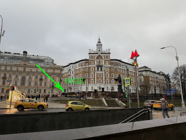 Кабинет 28 m2 у метро Чистые пруды/Тургеневская/Сретенский б-р Кабинет 28 m2 у метро Чистые пруды/Тургеневская/Сретенский б-р